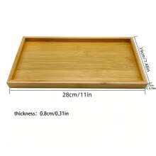 1 件矩形竹制多功能托盘 - 简单的服务、梳妆台、浴室收纳和储物