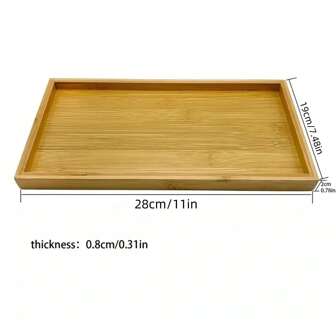 1 件矩形竹制多功能托盘 - 简单的服务、梳妆台、浴室收纳和储物