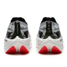 XTEP Tênis Masculinos de Cano Baixo 160X3.0PRO, Resistentes ao Desgaste, Leves, na Moda, Absorventes de Choque, Sapatos para Corrida - novo branco/preto - Visão 7