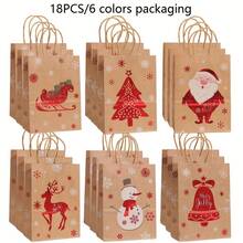 18PCS/20PCS/30PCS Túi quà Giáng sinh có hình ông già Noel, tuần lộc, người tuyết, người bánh gừng, thiết kế cây thông Noel - Túi quà Giáng sinh bằng giấy Kraft có quai xách - Túi mua sắm bán lẻ đa năng cho tiệc Giáng sinh, kẹo và quà tặng, tiệc cưới, tiệc sinh nhật và lễ kỷ niệm ngày lễ - Nhiều màu - Xem 7
