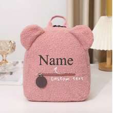 1pc Customized Embroidery Name & Bear Plush Backpack For 3-6 Years Old, Portable, Multifunction, Versatile, Large Capacity, Lightweight, Functional, Practical, All-Purpose, Colorful, Cute, Adorable, Kawaii, Y2K, Vacay Vibes/Vacation, Leisure,Commuting, Business Casual, Custom, Personalized, Unique, Customized