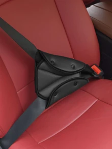 旅行安全带调节器、安全带三角定位器、汽车座椅安全带护垫、汽车安全带护肩、汽车保险杠安全带保护器、防磨损护肩 - 彩色 - 查看 8