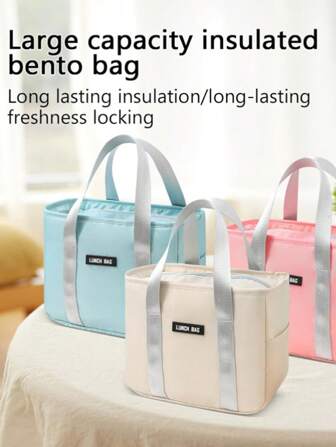 1 件保温午餐袋，便携式午餐盒手提袋，工作、办公室、学校用保温午餐袋 - 防水，保持食物新鲜温暖，适合户外野餐、加班、家庭、餐厅、饮料、糖果、水果、糕点、零食、坚果、夏季户外食品袋、野餐露营袋