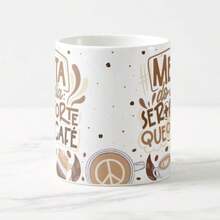 Mục tiêu của ngày hôm nay là trở nên mạnh mẽ hơn cốc cà phê - trắng - Xem 2