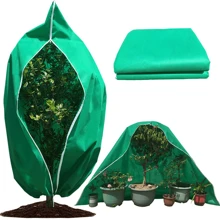 Vỏ cây nhựa lớn, Túi đựng cây chống đóng băng có khóa kéo và dây rút, Vải che sương giá cho cây bụi và cây trồng ngoài trời - màu xanh lá - Xem 1
