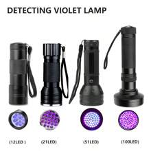 12/21/51/100 LED Purple Flashlight 395 UV Flashlight Ultraviolet Banknote Inspection Fluorescence Detection Cat Moss Multi-Light Outdoor Catch Fish Catch Bugs Purple Light - Black - View 1