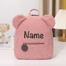 1pc Customized Embroidery Name & Bear Plush Backpack For 3-6 Years Old, Portable, Multifunction, Versatile, Large Capacity, Lightweight, Functional, Practical, All-Purpose, Colorful, Cute, Adorable, Kawaii, Y2K, Vacay Vibes/Vacation, Leisure,Commuting, Business Casual, Custom, Personalized, Unique, Customized
