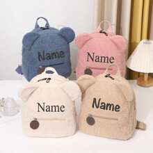 1pc Customized Embroidered Name Cartoon Bear Travel Plush Backpack (Brown, Khaki, Pink, Navy Blue, Beige)