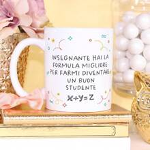 Formula Buon Studente_masc