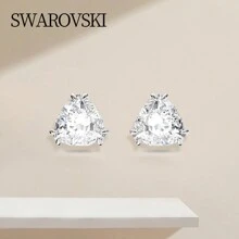 Simple Ice Beauty 5619498