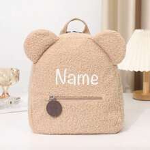 1pc Customized Embroidered Name Bear Daily Backpack, Plush Material For 3-6 Years Old , And (Khaki)