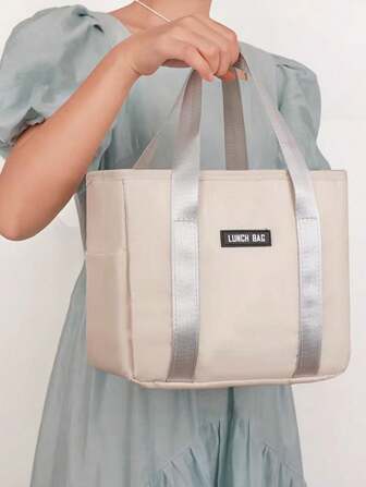 1 件保温午餐袋，大容量保温午餐盒手提袋，防水防油，适合学生、办公室工作人员、男士，加厚铝箔午餐袋，牛津布保温容器午餐袋，餐前准备袋