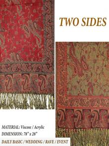 1pc Women's Paisley Pattern Multicolor Vintage Jacquard Cashew Color Bohemian Style Long Tassel Cashmere Scarf, Windproof, Suitable For Daily Wear, Travel, Photography