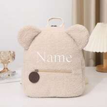 1pc Customized Embroidered Name Cartoon Bear Travel Plush Backpack (Brown, Khaki, Pink, Navy Blue, Beige)