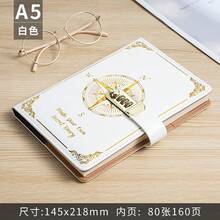 Sổ tay có mật khẩu bảo vệ, Thời trang, Có thể khóa, Kích thước A5, Sổ bài tập của học sinh, Nhật ký - A5 - Xem 10