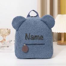 1pc Customized Embroidered Bear Day Care Travel Plush Backpack For 3-6 Years Old (Navy Blue)