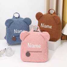 1pc Customized Embroidered Bear Day Care Travel Plush Backpack For 3-6 Years Old (Navy Blue)