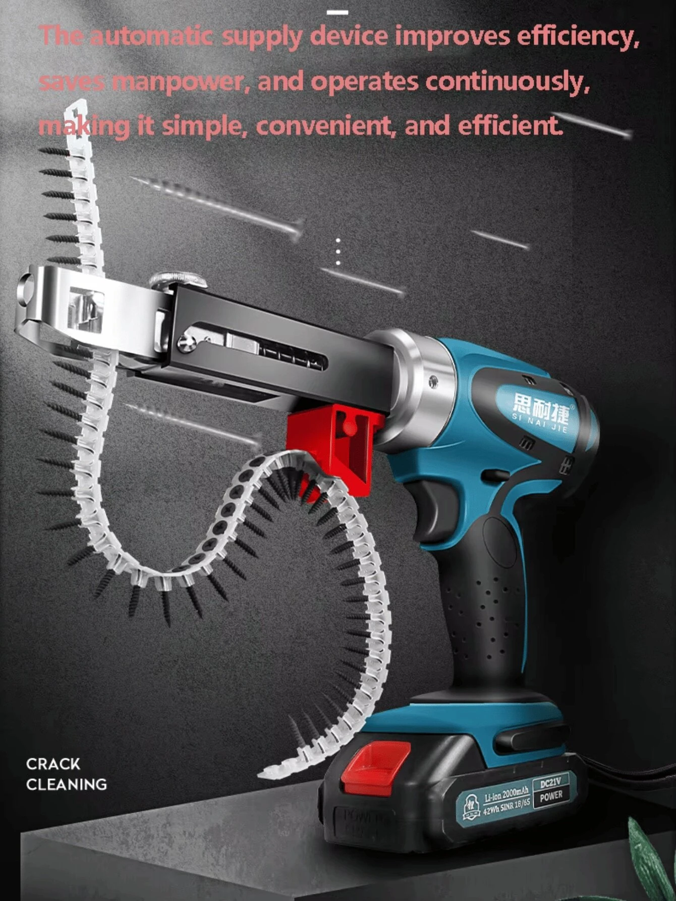 Automatic Chain Nail Gun Adapter Electric Nailer Screw Gun Kit For