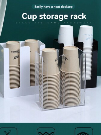 1 pieza - Estantería de almacenamiento de vasos de papel para días festivos, estantería de almacenamiento de escritorio transparente/negra de múltiples especificaciones, utilizada en la sala de estar/cocina familiar