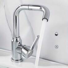 1 vòi chậu rửa xoay đa năng bằng thép không gỉ, chậu rửa mặt nóng lạnh, vòi chậu rửa mặt hồ bơi rửa tay - Bạc - Xem 4