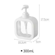 1pc High-Quality Large Capacity Bathroom Hand Wash Liquid Refillable Dispenser Bottle, Suitable For Shampoo, Body Wash, Laundry Detergent