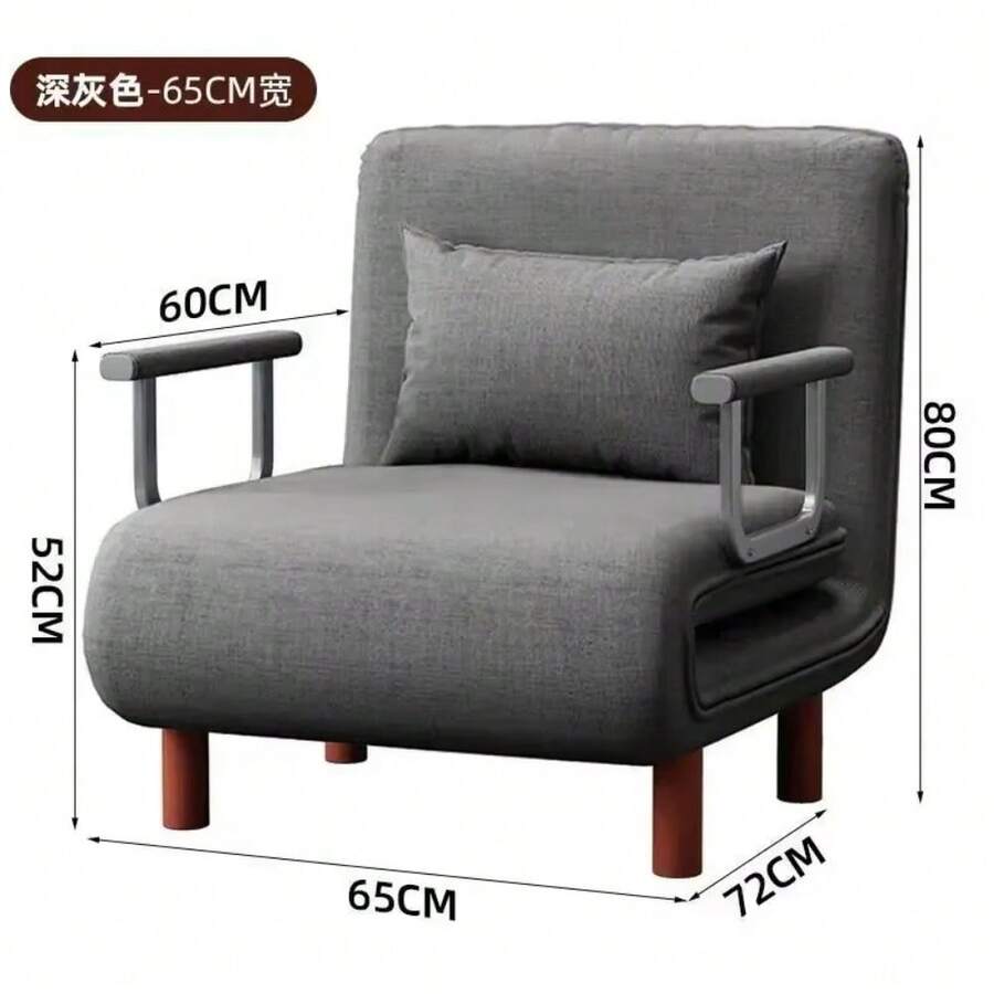 Simple Folding Sofa Small Family Simple Bed And Apartment Reclining