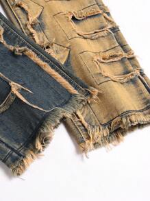 Men's Retro Distressed Color Blocking Slim Fit Denim Jeans