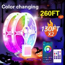 25/50/100/130/200/260 Ft RGB LED Light Strip, Smart Light Strip, App And Remote Control, Christmas, Halloween Decoration, Suitable For Family And Friends Reunion, Bedroom, Party Decoration, Atmosphere Creation