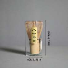 Fouet à matcha en bambou doré fait à la main, mélangeur à matcha japonais traditionnel - service à thé fabriqué à partir de bambou biologique durable et résistant