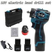 18V 2-In-1 Lithium Battery Cordless Drill & Electric Screwdriver, Multi-Functional Power Tool With 45Nm Max Torque, Brushless Motor, Suitable For Home Appliances, Furniture Installation, Automotive Electronics Repair