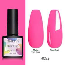 NAILCO 1 件装 8 毫升凝胶指甲油亮色糖果色指甲油紫外线灯下干燥适用于专业美甲沙龙女孩礼物 - 彩色 - 查看 5