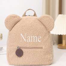 1pc Customized Embroidered Name Bear Daily Backpack, Plush Material For 3-6 Years Old , And (Khaki)