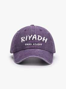 1pc Women's Baseball Caps Saudi Arabia Riyadh Embroidery Washed Fabric Breathable Soft Vintage Simple And Fashion Women's Accessories Sunscreen Hat Kpop