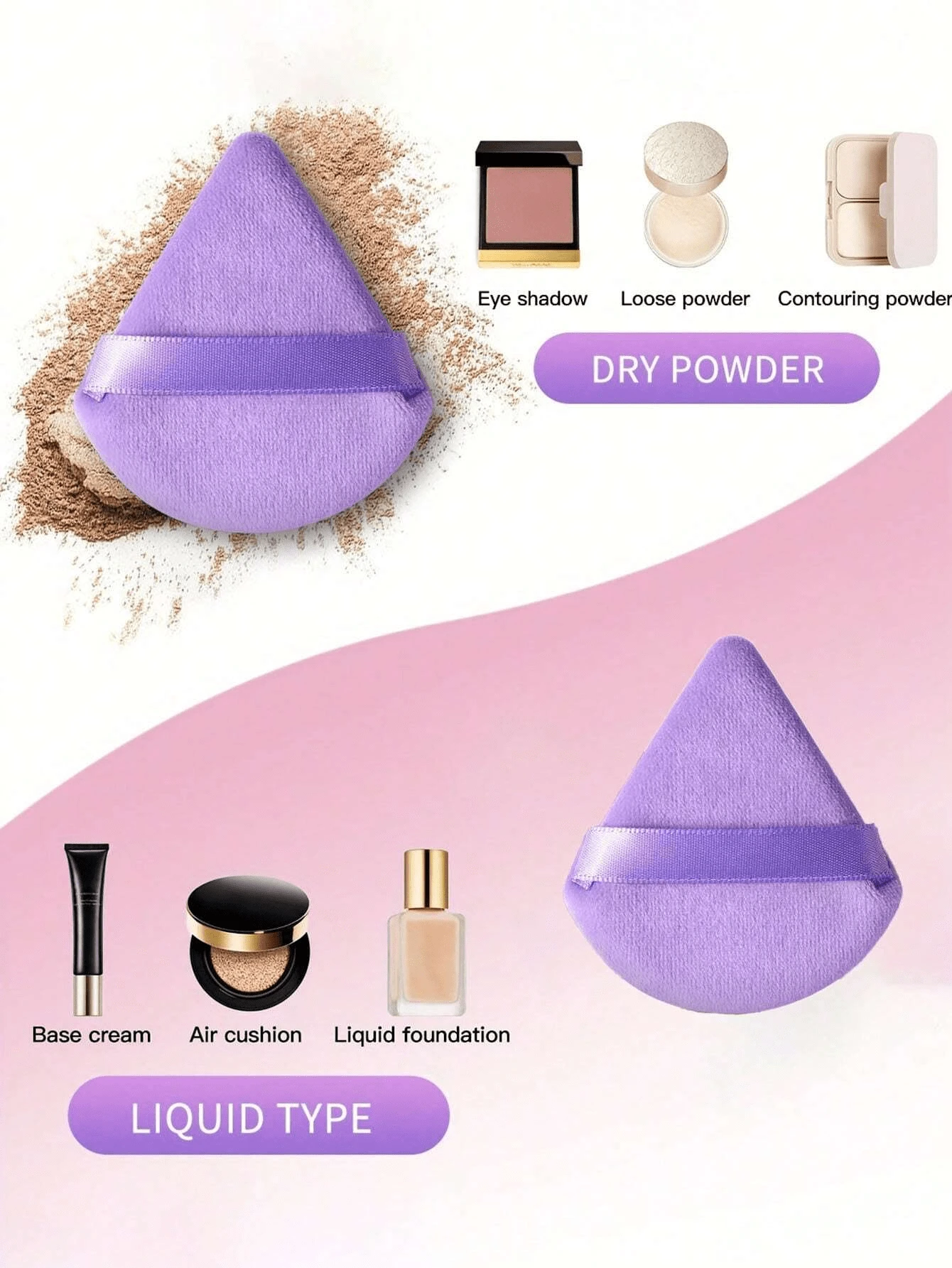 TriangleShaped Velvet Powder Puff 510203050100pcs,Made Of Super