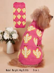加厚针织猫咪泰迪柯基犬仙人掌图案宠物毛衣适合秋冬季 - 玫紅色 - 查看 2