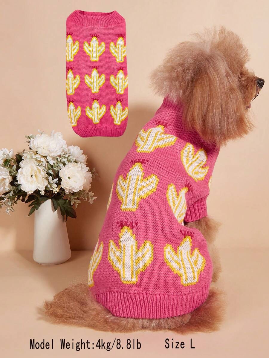 加厚针织猫咪泰迪柯基犬仙人掌图案宠物毛衣适合秋冬季