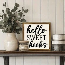 1 pieza Señal de madera, Señal rústica de madera para baño y aseo - Enmarcada, Decoración de pared humorística para el inodoro, tamaño compacto, estilo clásico, uso multipropósito, sin electricidad requerida, hecha de madera, arte de lienzo, regalos de Acción de Gracias y Navidad