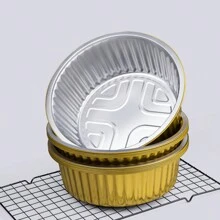 5pcs Set Of 2 Gold-Color Aluminum Foil Baking Pans, Round Shape, Reusable Food Containers, Different Capacity (4000ml, 5000ml), With Or Without Lids, Suitable For Cooking, Heating, Storage, Baking, Meal Prep, Baking Tools - Gold - View 6