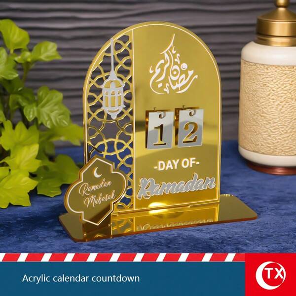 TX 1pc Acrylic Arabic Calligraphy Scene Calendar Plate. Festival Advent Day Countdown Reminder Decoration, Festival Celebration. Personalized Islamic Home & Dining Table Decor