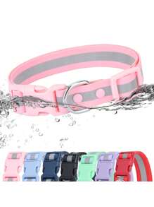 1 件防水夜间反光宠物狗项圈。