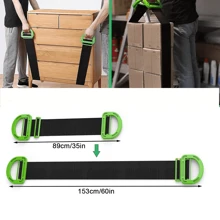 Nueva cuerda/correa portátil para mudanza, portacargas para mudanza - 16*13*5cm - Ver 4