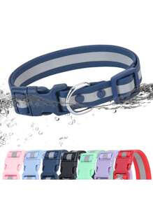 1 件防水夜间反光宠物狗项圈。
