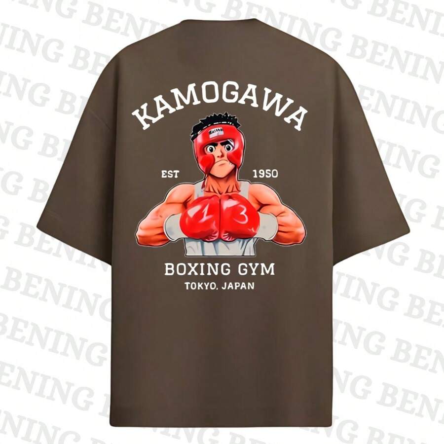 Men's Boxing Gym Streetwear T-Shirt Premium 100% Cotton Turtleneck Unisex New Arrival Fast Shipping - Rỉ Nâu - Xem 1