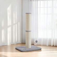 Feandrea Cat Trees & Condos - Màu Xám nhạt - Xem 1