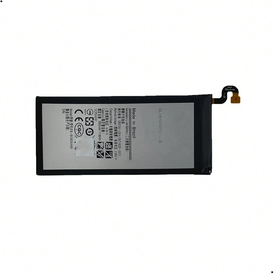 Battery EB-BG935ABE Compatible With Galaxy S7 EDGE - Samsung S7 Edge - View 1
