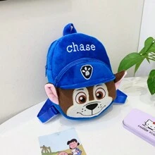 Mochila con diseño de dibujos animados, que presenta a los personajes Chase, Rocky, Skye y Rubble, perfecta para viajes, actividades al aire libre y uso diario, ideal para fans de