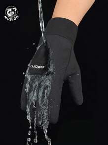 Musion 1pc/2pcs/3pcs Unisex Winter Outdoor Sports Skiing Gloves Waterproof Windproof Driver Gloves Touch Screen Warm Driving Riding Black Gloves Hand Warmers