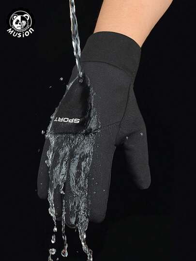 Musion 1pc/2pcs/3pcs Unisex Winter Outdoor Sports Skiing Gloves Waterproof Windproof Driver Gloves Touch Screen Warm Driving Riding Black Gloves Hand Warmers