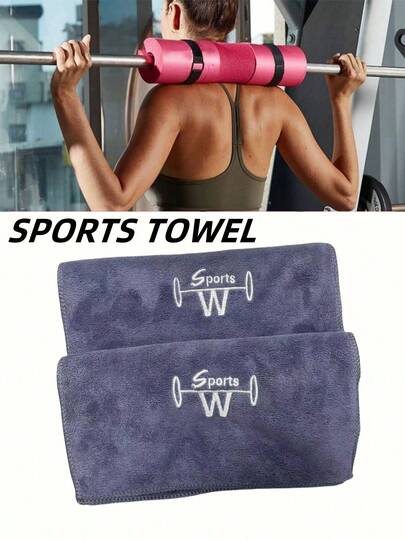 1 pieza/2 piezas Toalla deportiva suave y absorbente, adecuada para gimnasio, entrenamiento, carrera, yoga y otros deportes