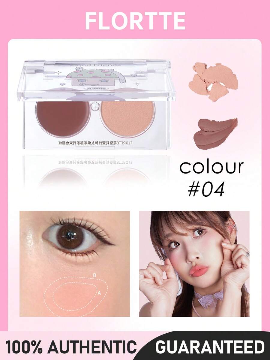 FLORTTE Friend Club Series Dual-Tone Blush 3.2g - 04#Shy Bread - View 1